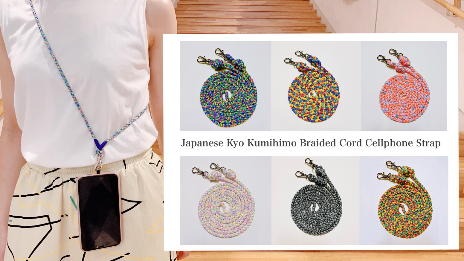 Japanese Kyo Kumihimo Braided Cord Cellphone Strap by Rainbow Co